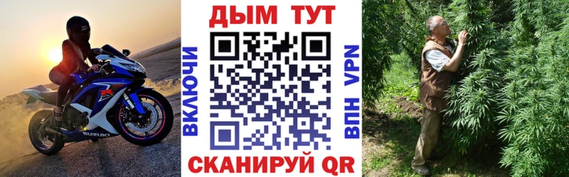 Наркошоп Спас-Клепики НБОМе МЕФ ГАШ