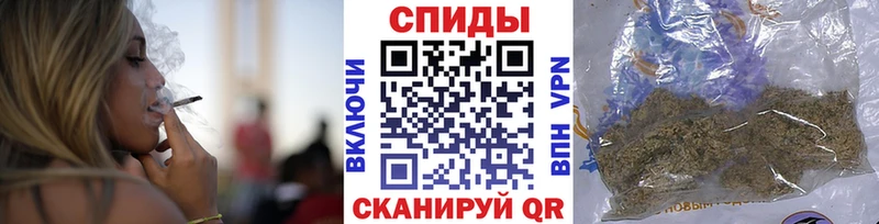 БУТИРАТ оксибутират  Спас-Клепики 