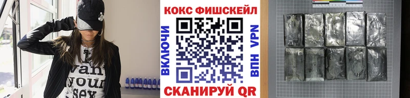COCAIN Перу  Спас-Клепики 