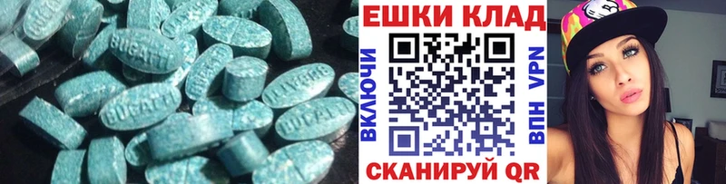 Ecstasy бентли это официальный сайт Спас-Клепики