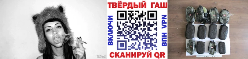 купить  сайты  Спас-Клепики  ГАШ хэш 