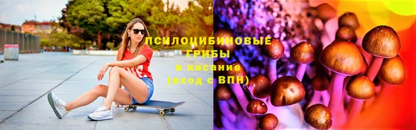 меф VHQ Грязи