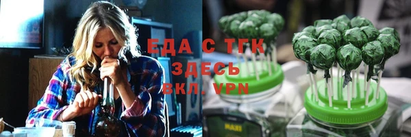 МДПВ Саяногорск
