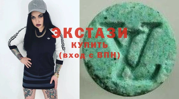 гашишное масло Грязовец