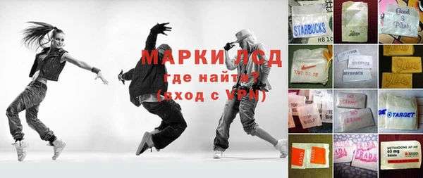 не бодяженный Сатка