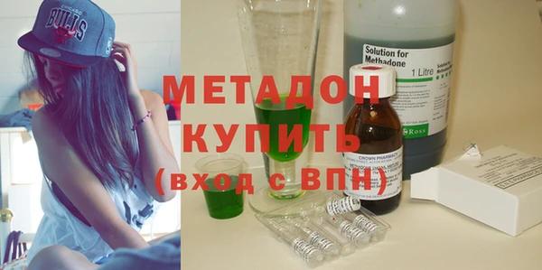 МДПВ Саяногорск