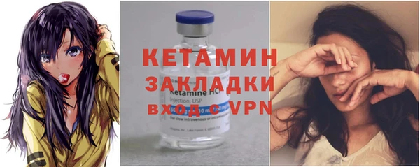 не бодяженный Сатка