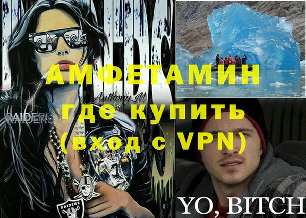 не бодяженный Сатка
