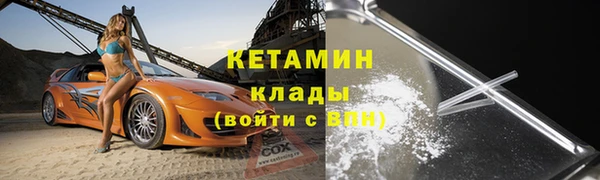 не бодяженный Сатка