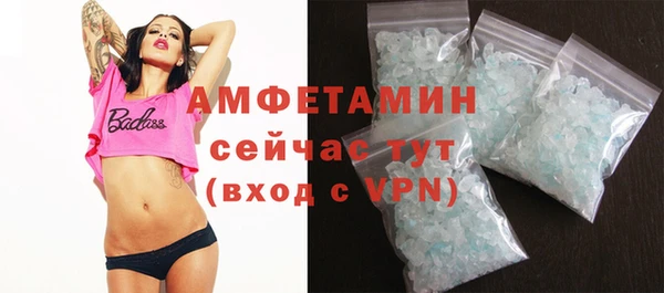 не бодяженный Сатка