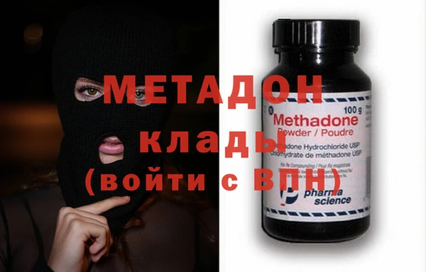 прущие грибы Сафоново