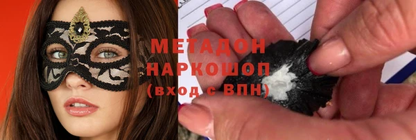 не бодяженный Сатка