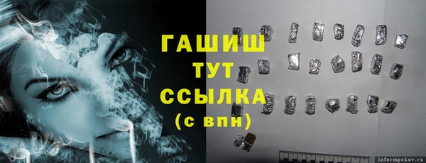 не бодяженный Сатка