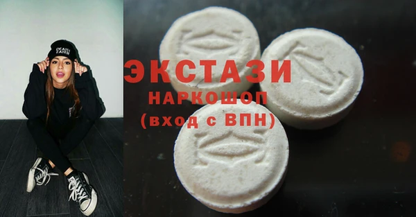 не бодяженный Сатка