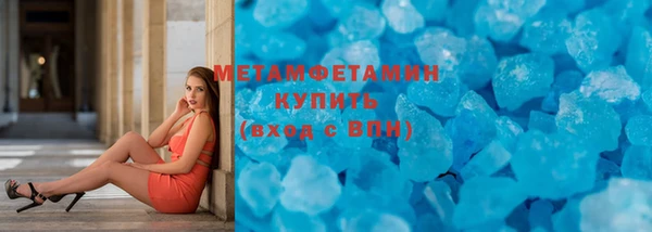 не бодяженный Сатка