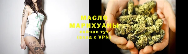 МДПВ Саяногорск