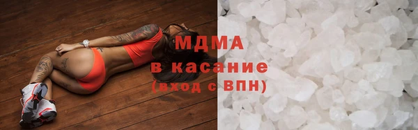 прущие грибы Сафоново