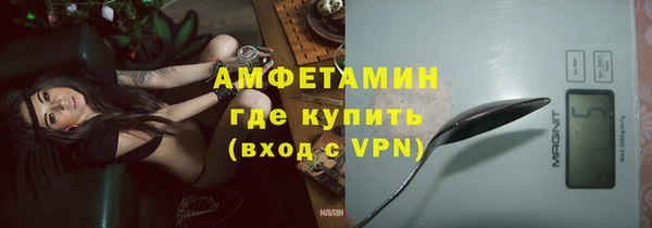 МДПВ Саяногорск