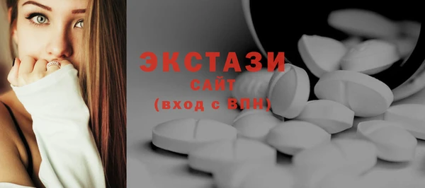 не бодяженный Сатка