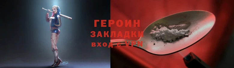 прущие грибы Сафоново