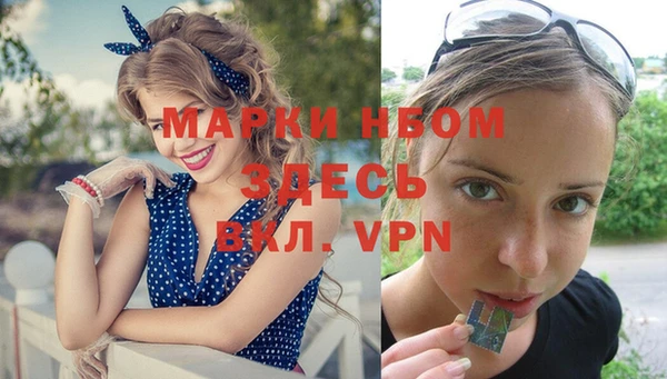 не бодяженный Сатка
