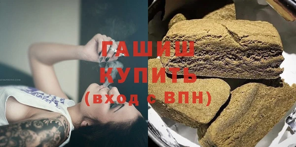 не бодяженный Сатка