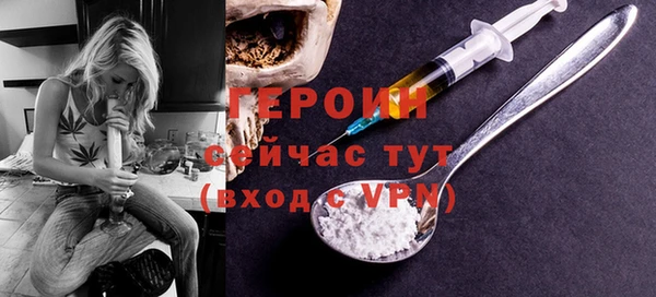 не бодяженный Сатка