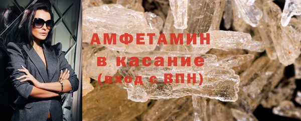 не бодяженный Сатка
