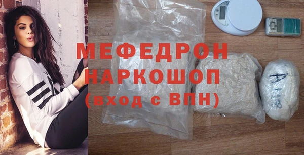 не бодяженный Сатка