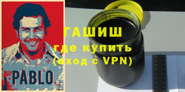 экстази Санкт-Петербург