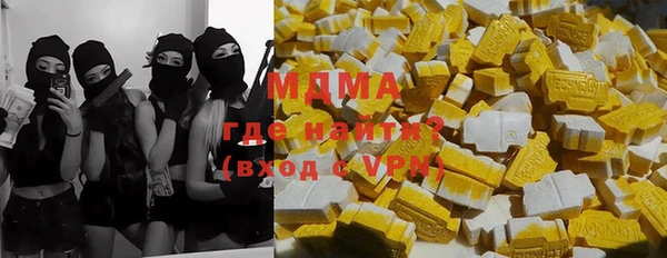 МДПВ Иноземцево
