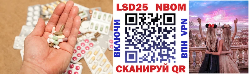 где можно купить наркотик  Спас-Клепики  ЛСД экстази ecstasy 