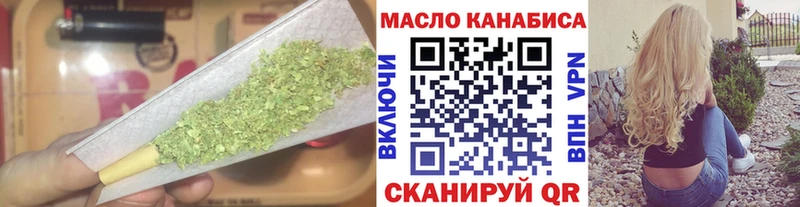 hydra рабочий сайт  Спас-Клепики  ТГК вейп с тгк  хочу наркоту 